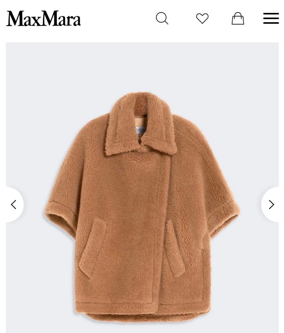 美品 Max Mara テディベア ケープ コートCamel キャメル TEBE