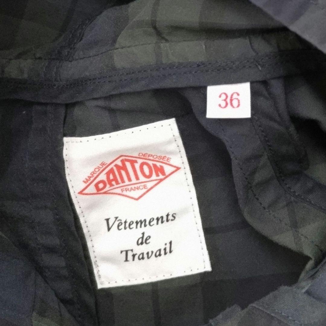 DANTON ダントン ブラックウォッチナイロンタフタフーデッドコート