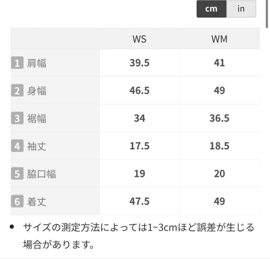 SATUR 黒 ポロシャツ 半袖