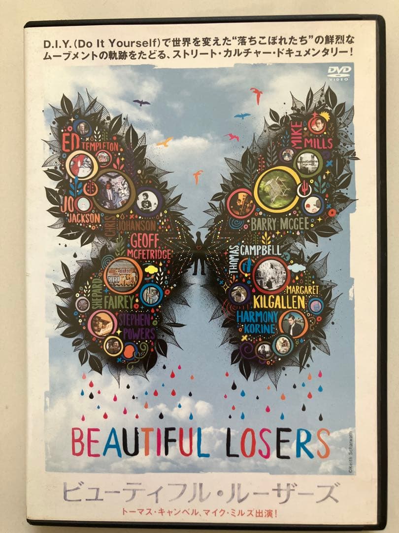 ストリートカルチャードキュメンタリー【ビューティフル•ルーザーズ】DVD