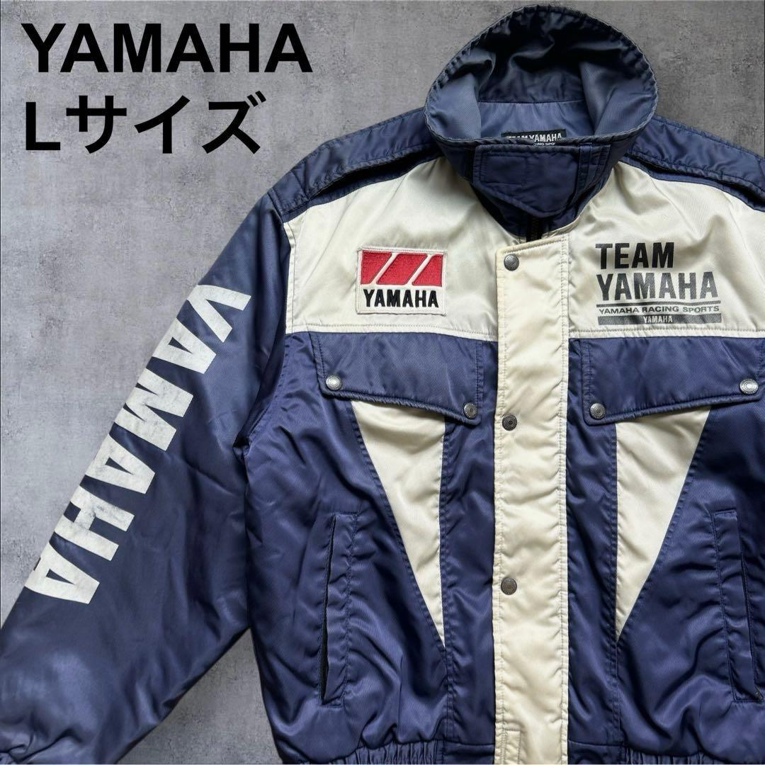 当時物　超希少　YAMAHA RACING TEAM ジャケット　Lサイズ