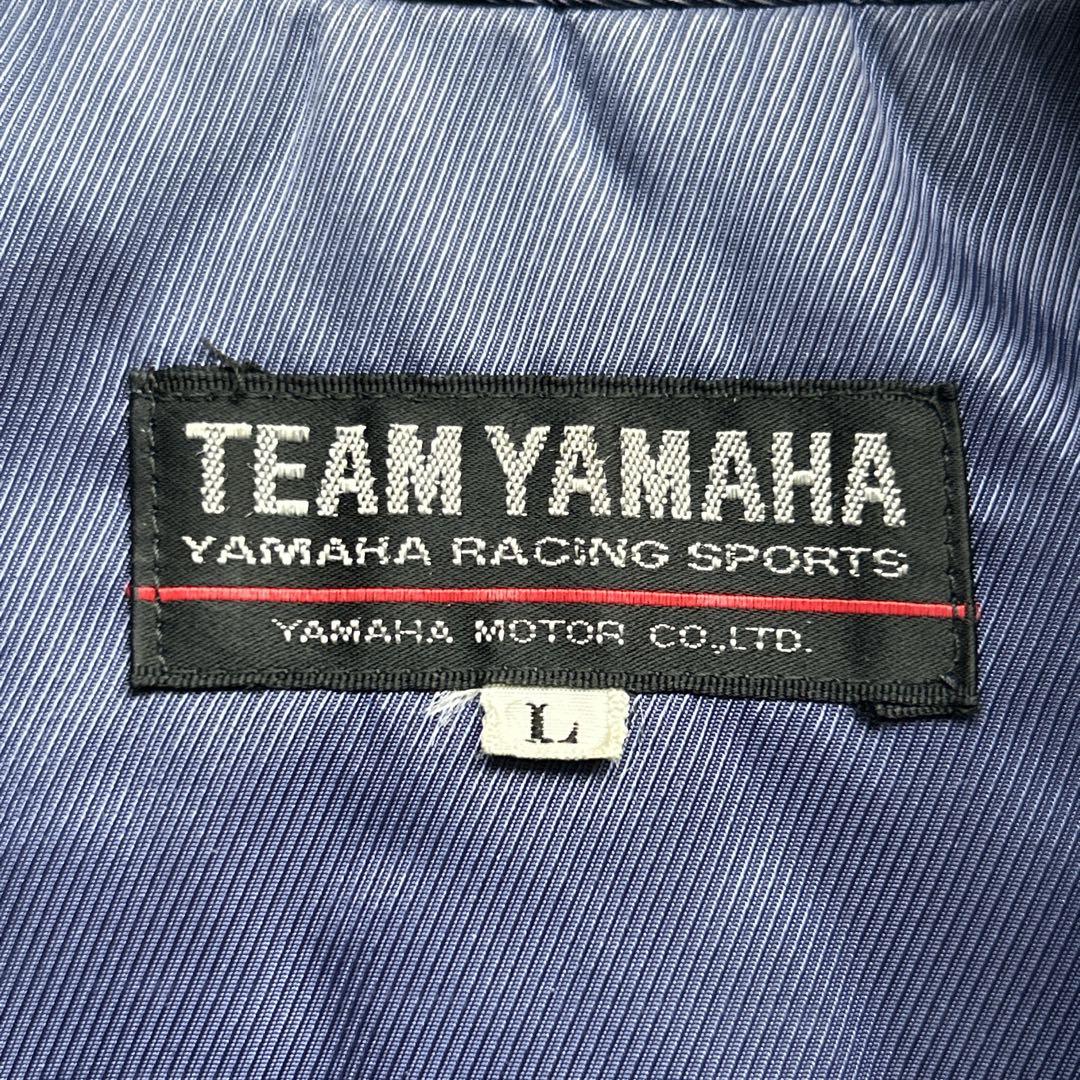 当時物　超希少　YAMAHA RACING TEAM ジャケット　Lサイズ