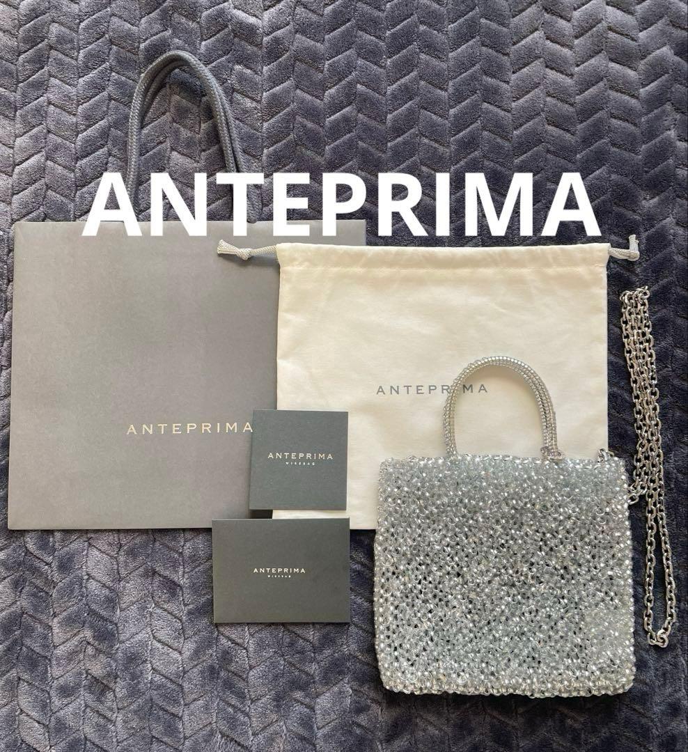 【 美品 】ミニアトゥーラ アンテプリマ シルバー3WAYバッグ