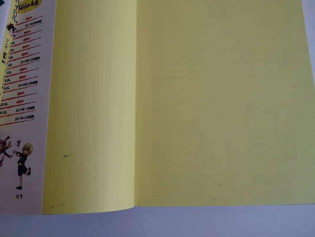 歴史漫画サバイバルシリーズ13冊セット＋タイムワープ2冊