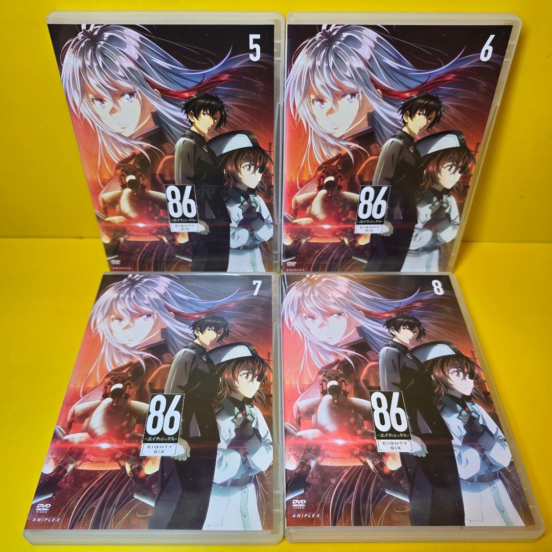 ※新品ケース交換済み　86 エイティシックス DVD全8巻セット
