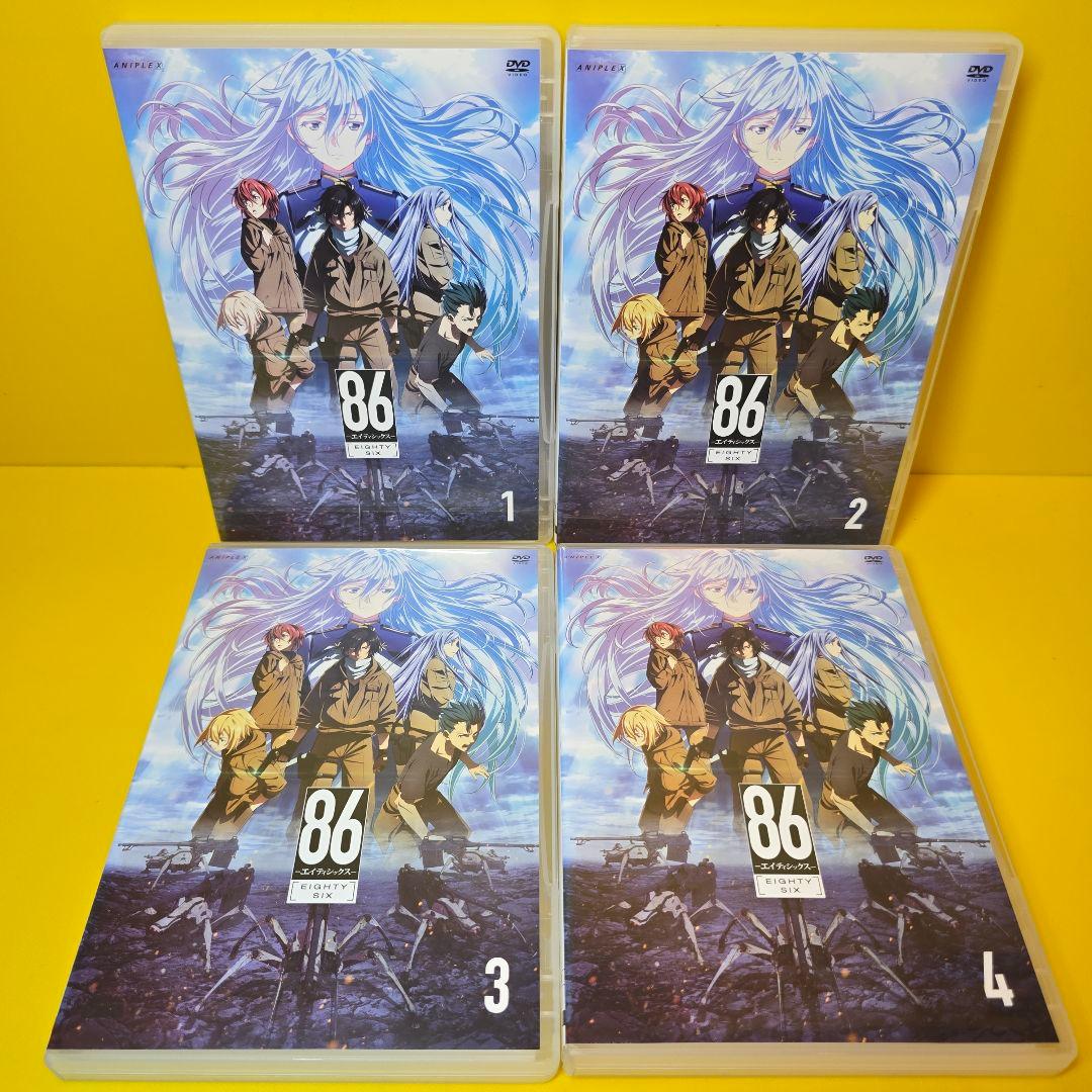 ※新品ケース交換済み　86 エイティシックス DVD全8巻セット