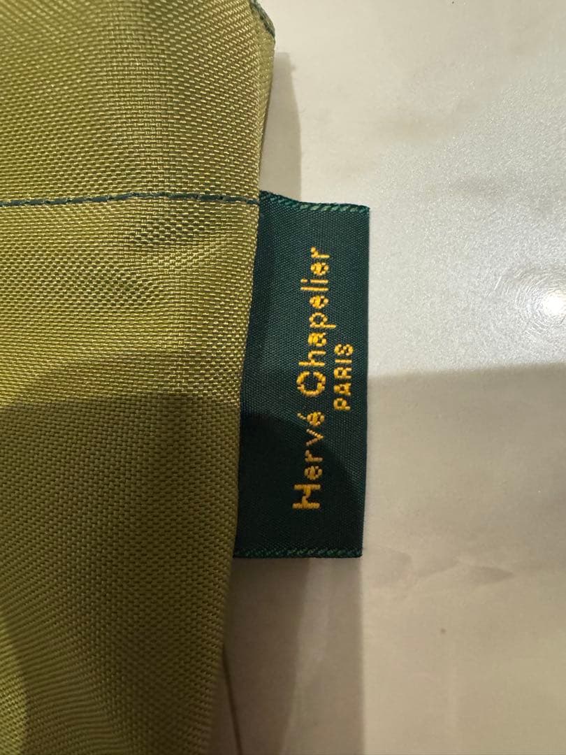 エルベシャプリエ　Herve Chapelier 1027N