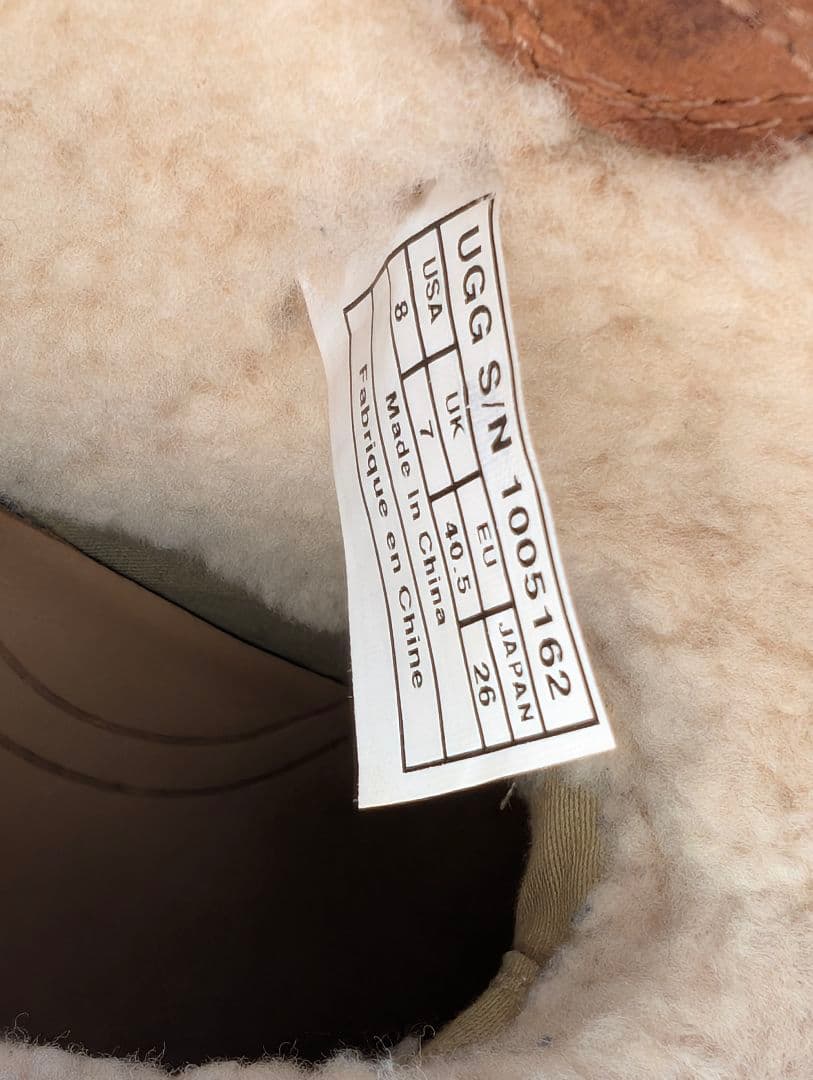 ✨2回使用✨UGG アグ ムートンブーツ BURKERT ブラウン 26㎝