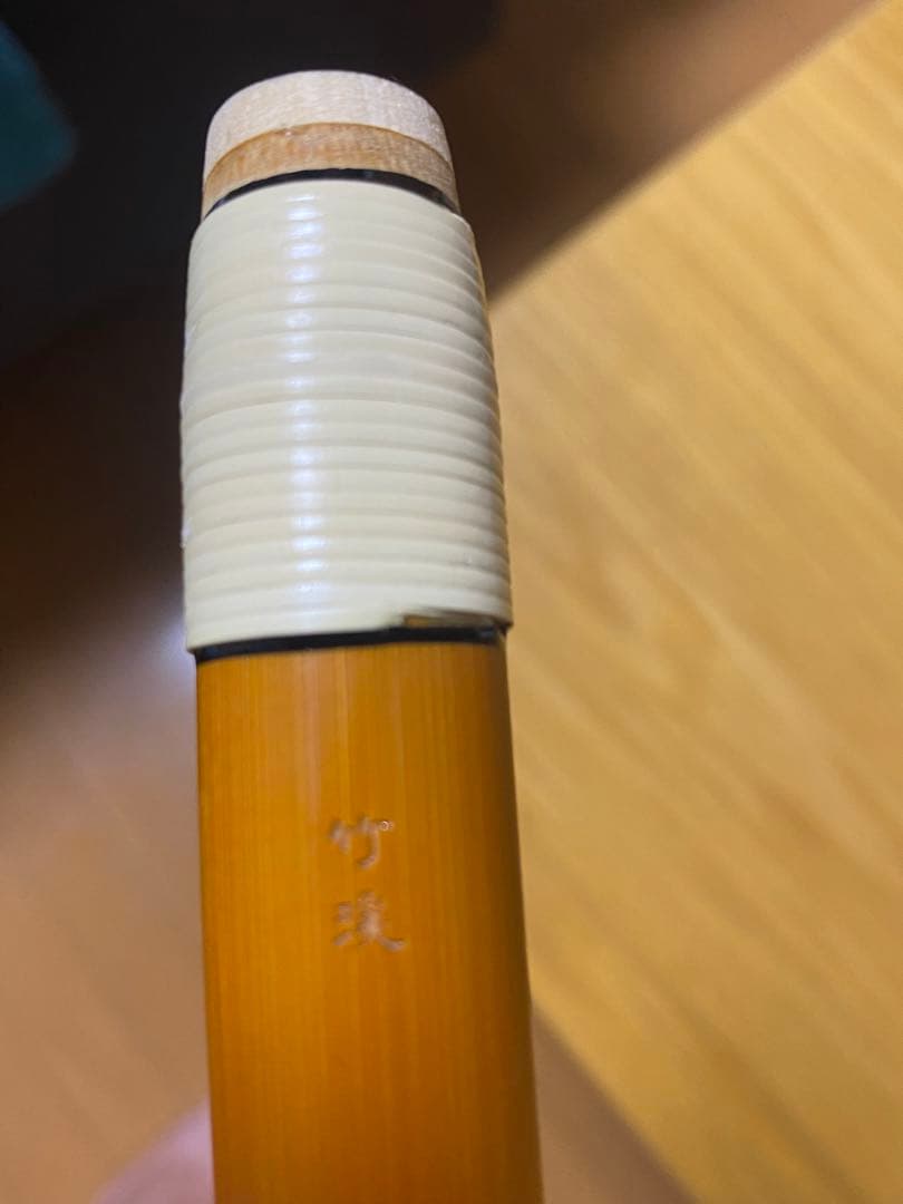 篠笛　6本調子　獅子田