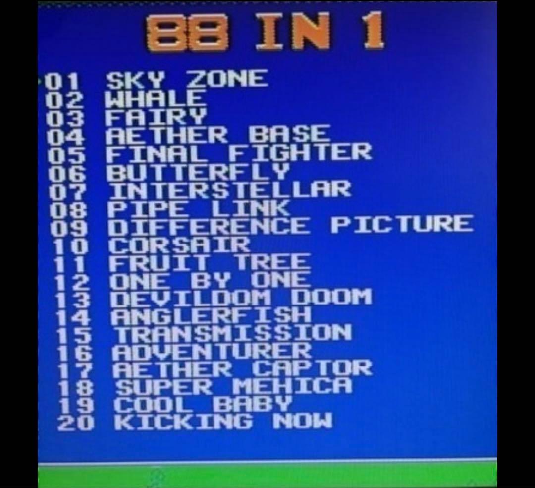 ファミコン互換機　ソフト16本　バラ売り可