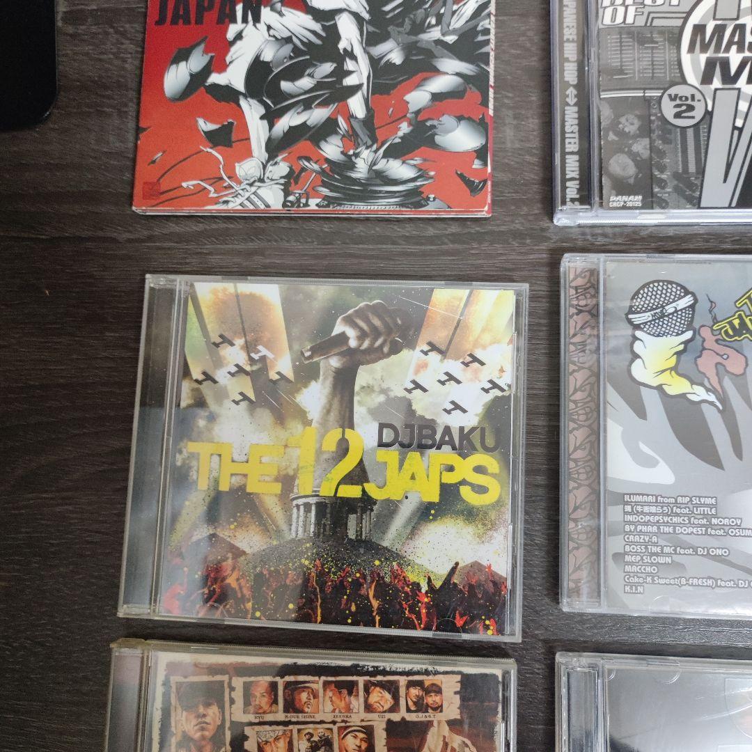 【爆安⚡️9枚セット！】日本語ラップ コンピレーションコレクション