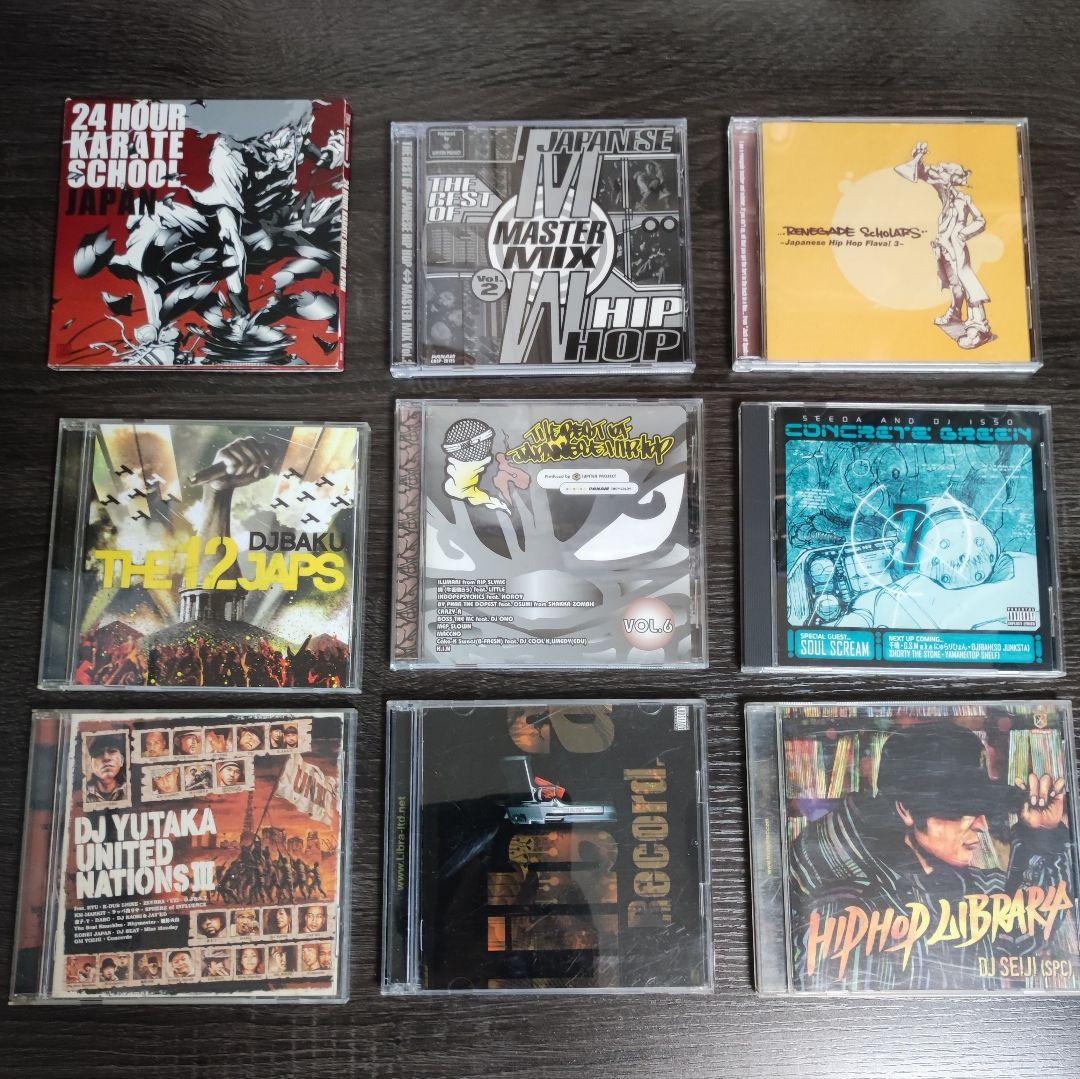 【爆安⚡️9枚セット！】日本語ラップ コンピレーションコレクション