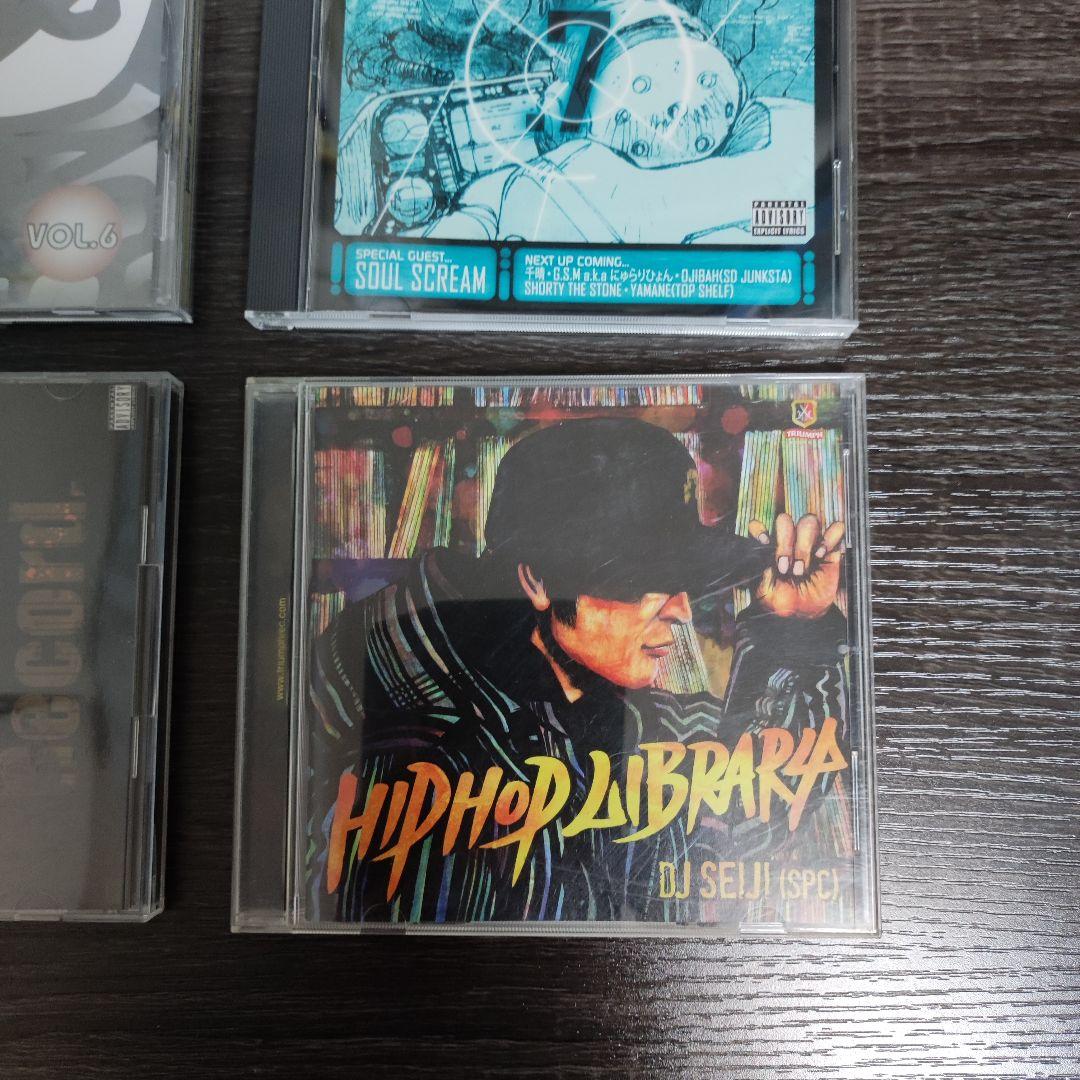 【爆安⚡️9枚セット！】日本語ラップ コンピレーションコレクション