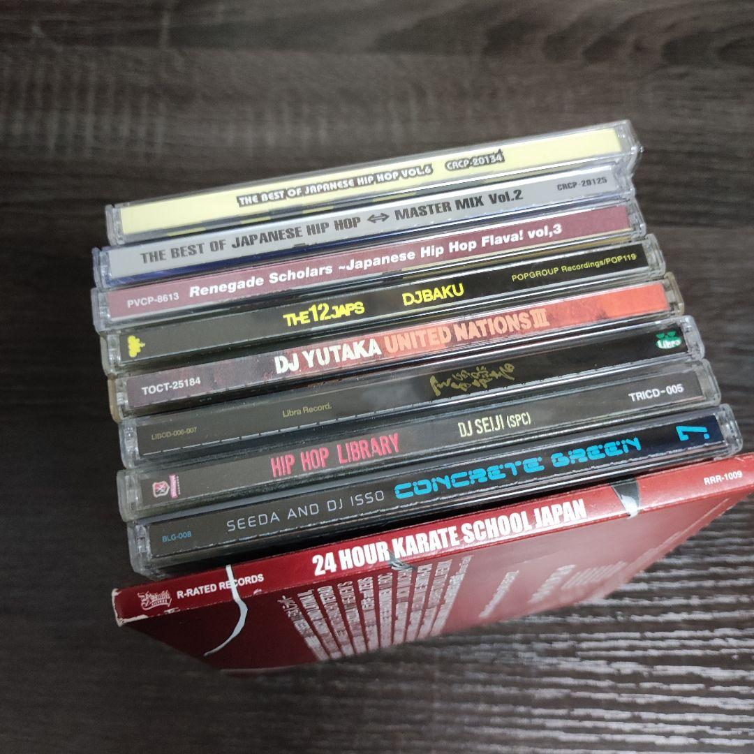 【爆安⚡️9枚セット！】日本語ラップ コンピレーションコレクション