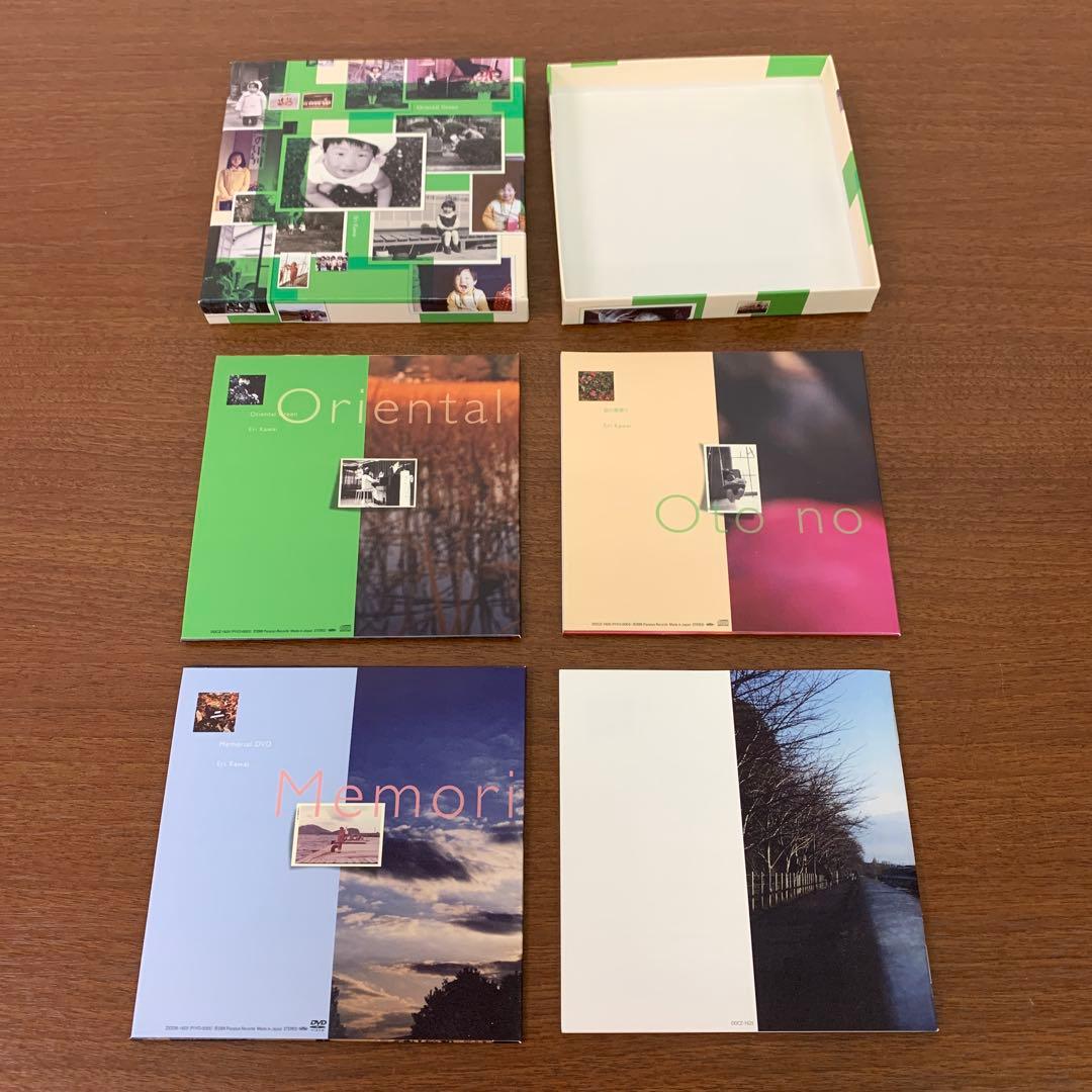 ❶　河井英里　オリエンタル・グリーン（CD2枚+DVD1枚）