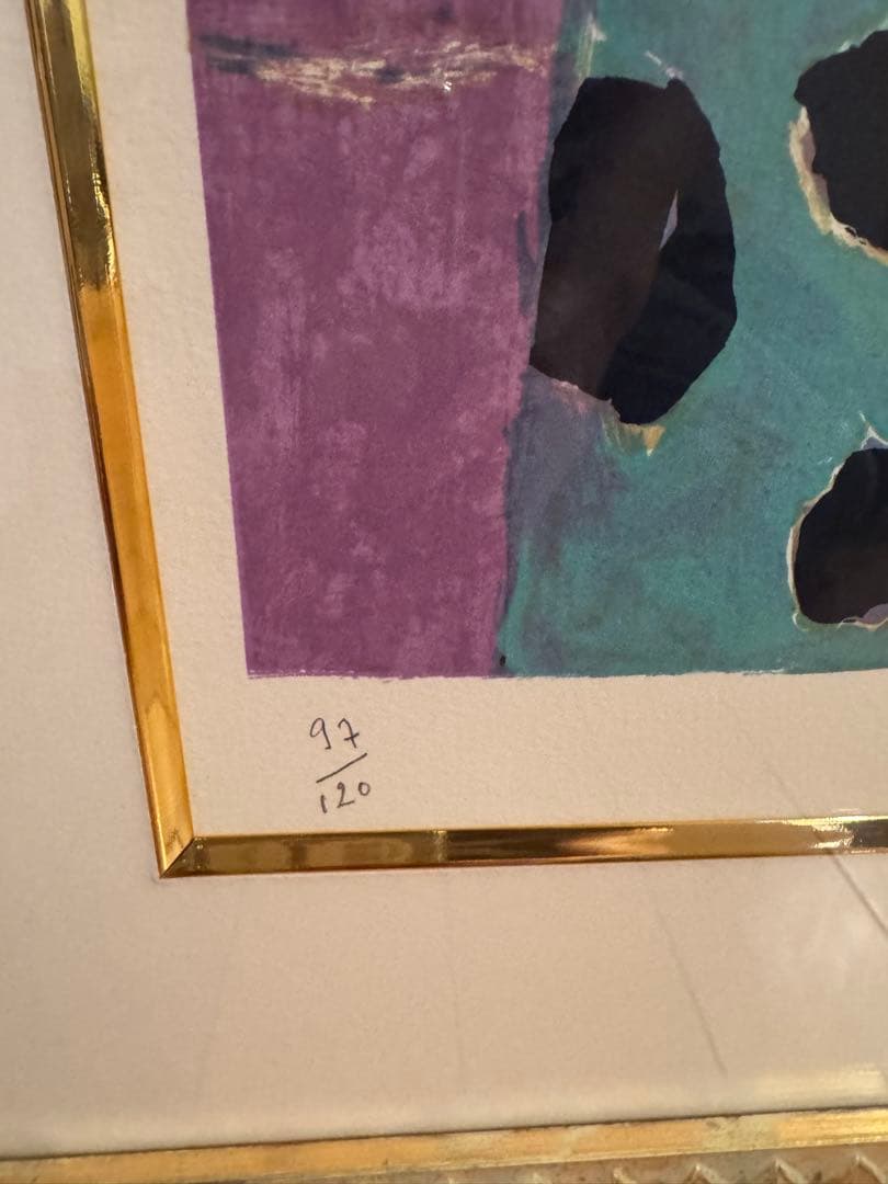 ポールアイズピリ　パープルバックの花 リトグラフ 97/120