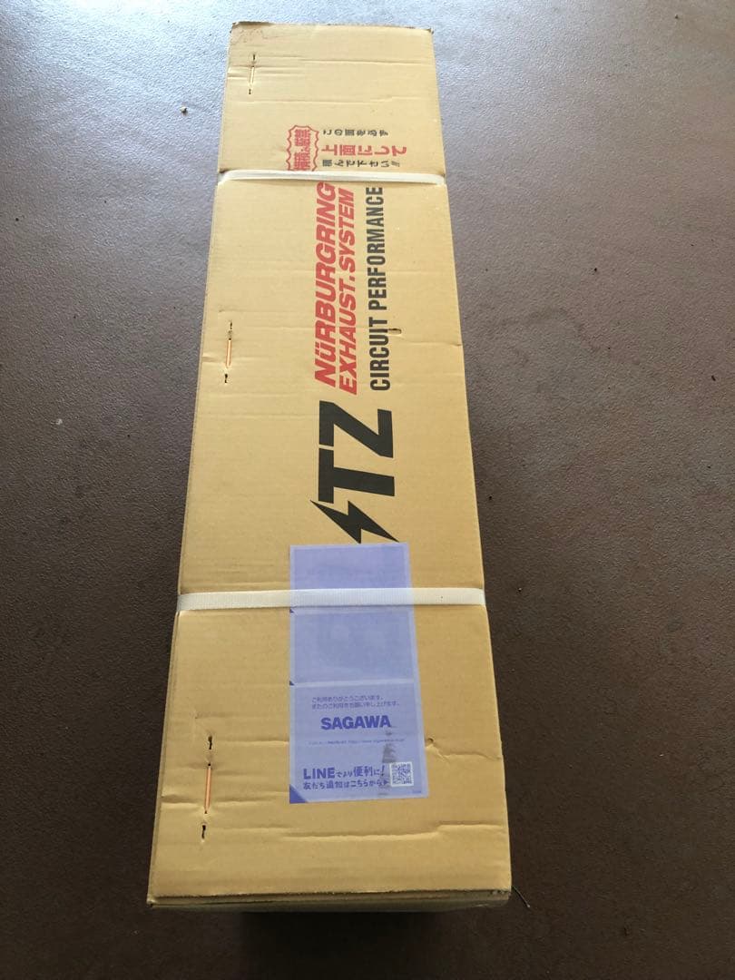 BLITZ ニュルスペック カスタムエディション　63192V