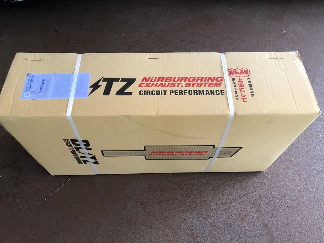 BLITZ ニュルスペック カスタムエディション　63192V