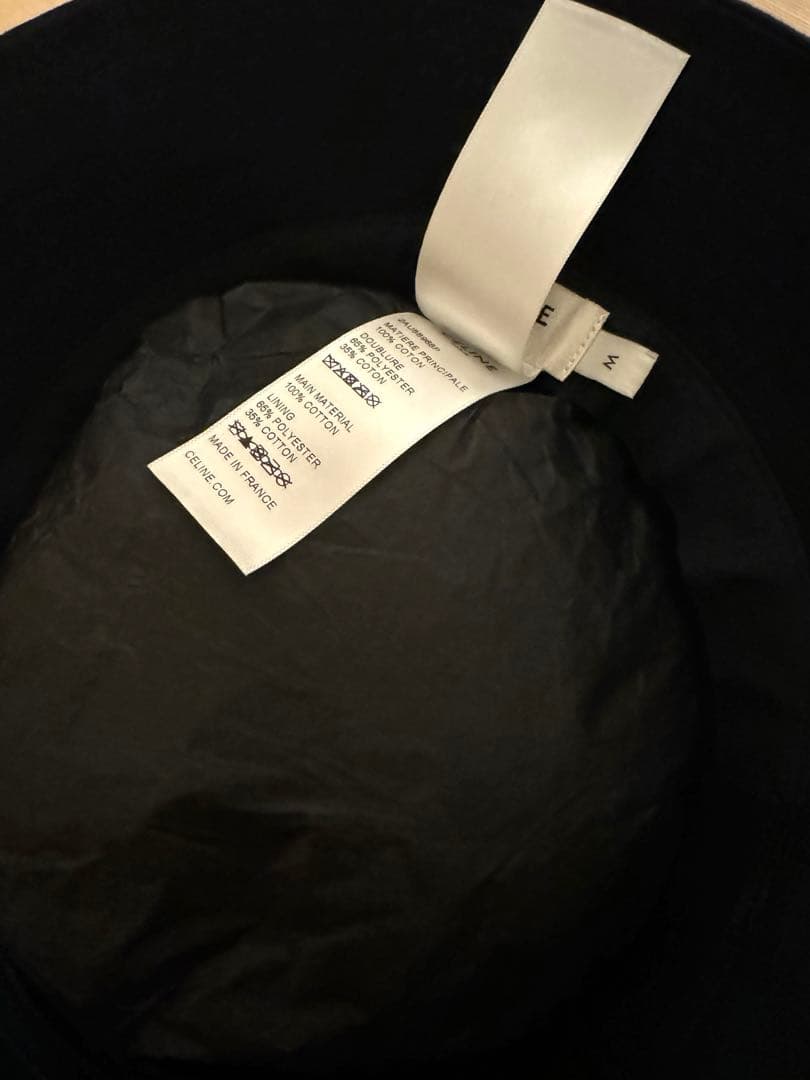 正規品 セリーヌ バケットハット サイズM 美品