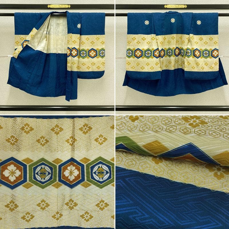 509ab47◎七五三 五歳 男児 着物&羽織&袴&角帯&長襦袢 亀甲 濃藍◎