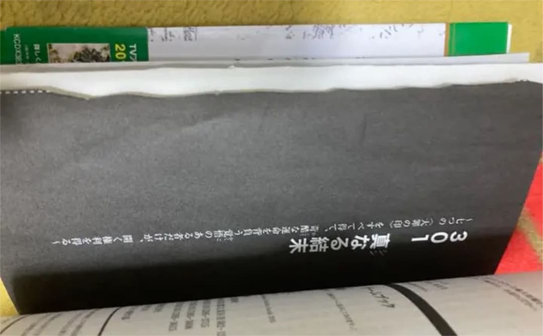 七つの大罪 1~35巻＋関連本13冊セット おまけあり