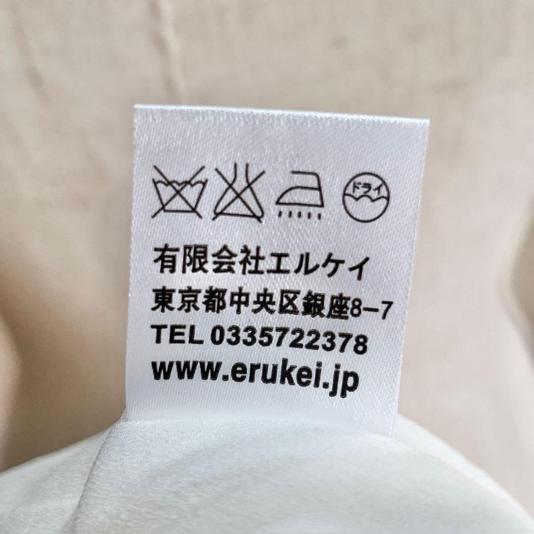 ERUKEI エルケイ 銀座クチュール キャバドレス ワンピース 美品 2
