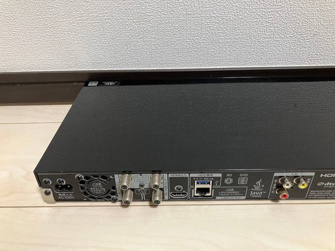 BDZ-ZT1500 動作品　本体のみ　ブルーレイレコーダー