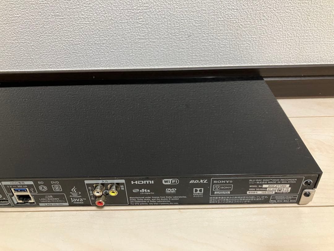 BDZ-ZT1500 動作品　本体のみ　ブルーレイレコーダー
