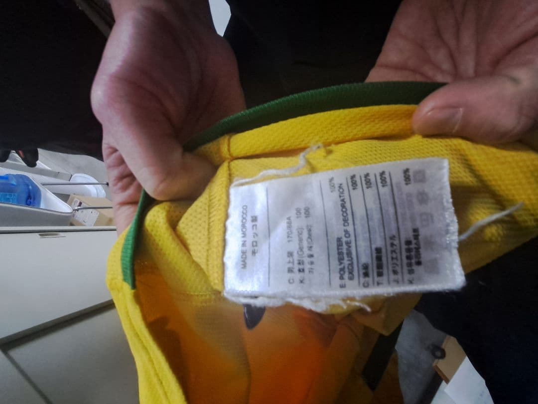 ブラジル代表 ロナウジーニョ 10番 シャツ