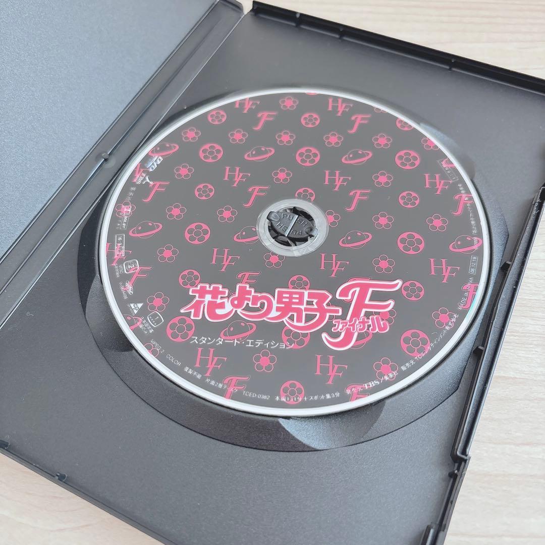 花より男子　全シリーズセット