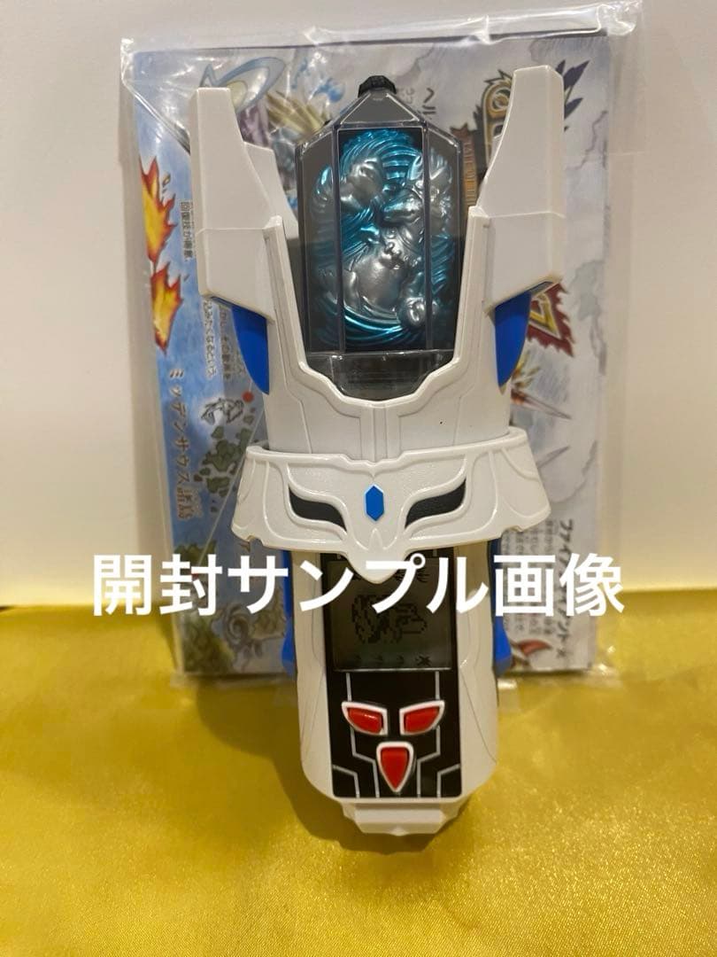 新品未開封★絶版限定レジェンズを呼び覚ませ‼︎タリスポッド未展示★作動品