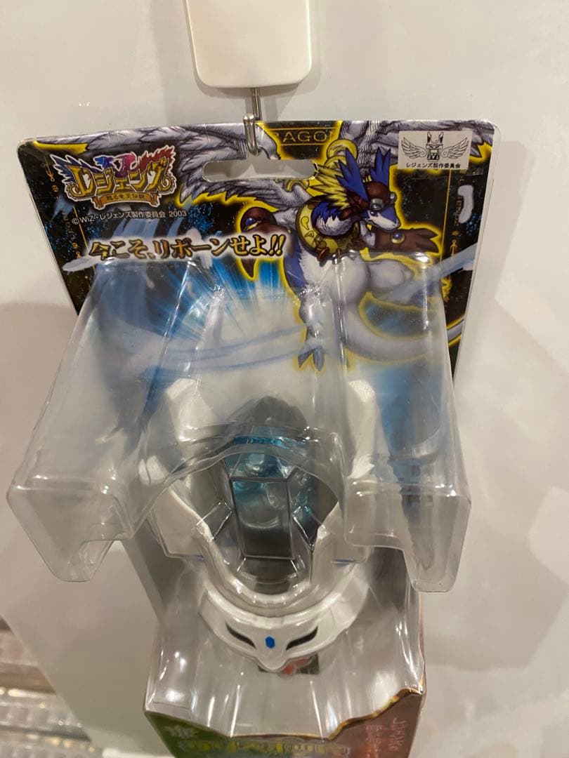 新品未開封★絶版限定レジェンズを呼び覚ませ‼︎タリスポッド未展示★作動品