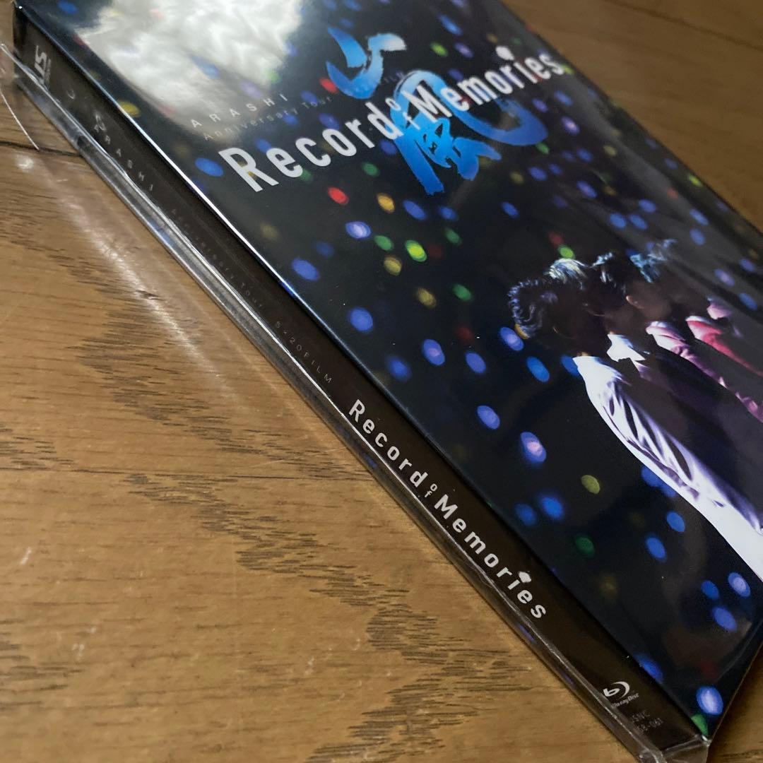 嵐Record of Memoriesファンクラブ限定新品未使用未開封❣️