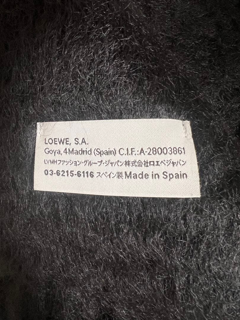 限定価格！✨美品✨ LOEWE マフラー モヘア・ウール　ブラック