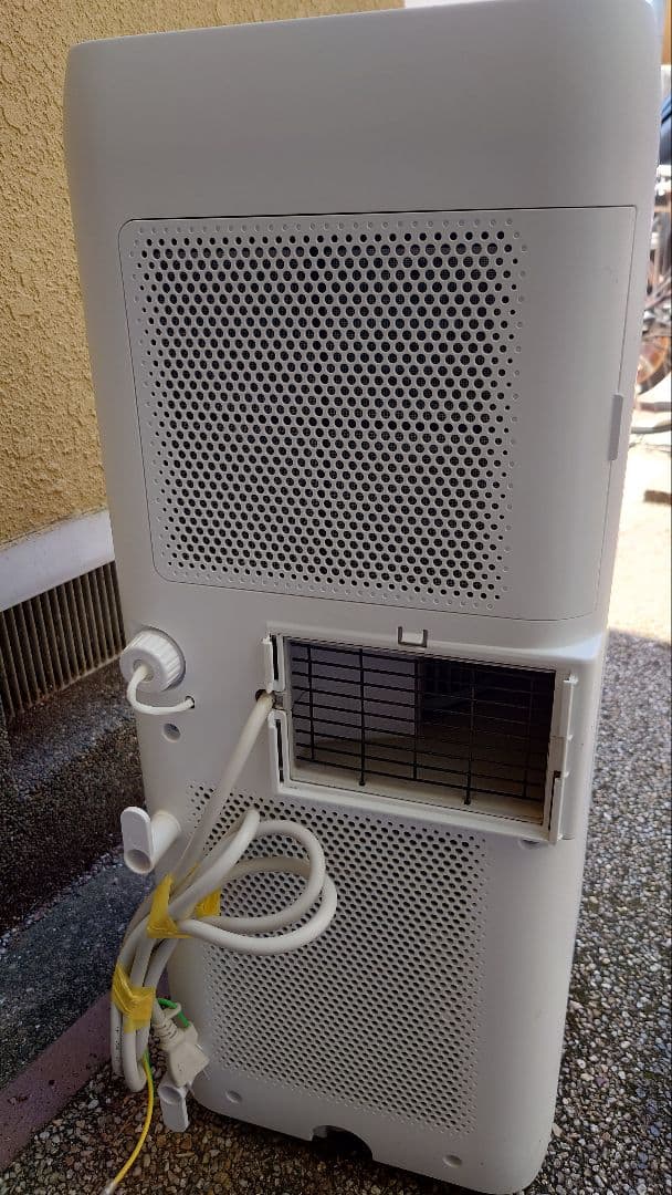 【引取り限定】ポータブルエアコン IPA-2202G