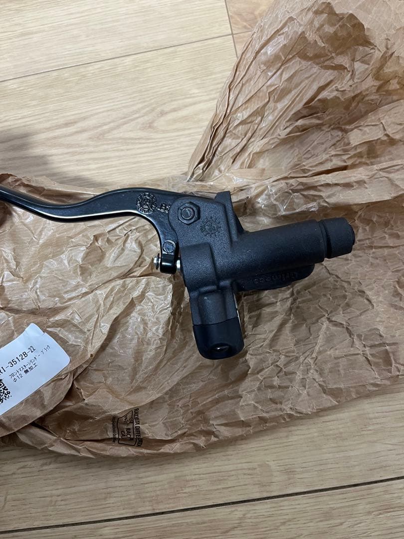 グリメカ　マスターシリンダー　12π 新品未使用 1インチハンドル用