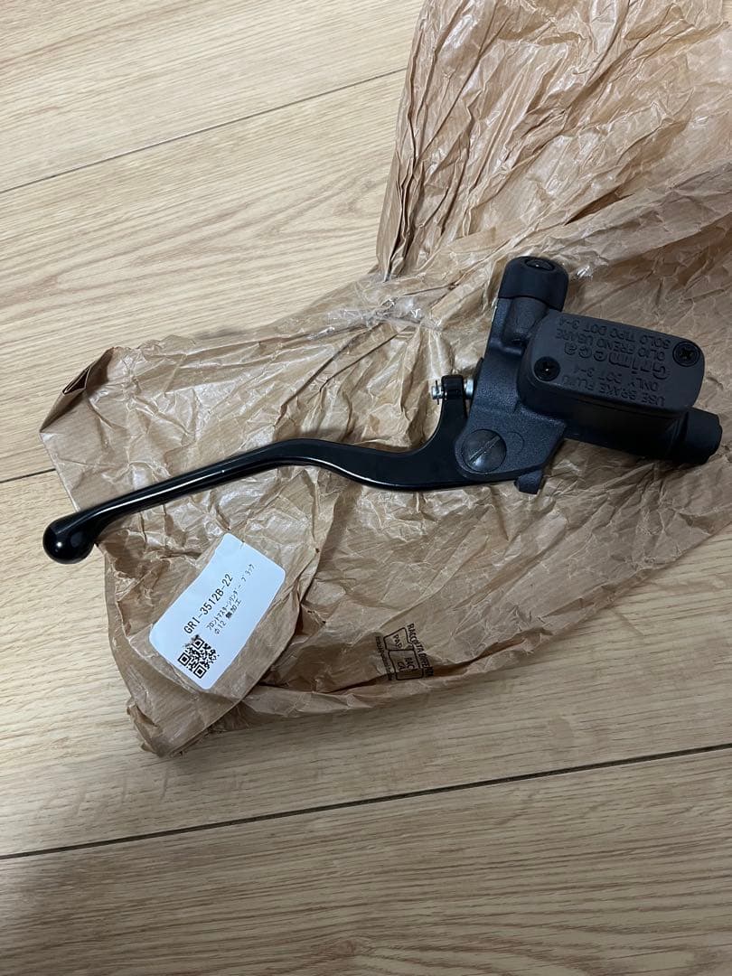 グリメカ　マスターシリンダー　12π 新品未使用 1インチハンドル用