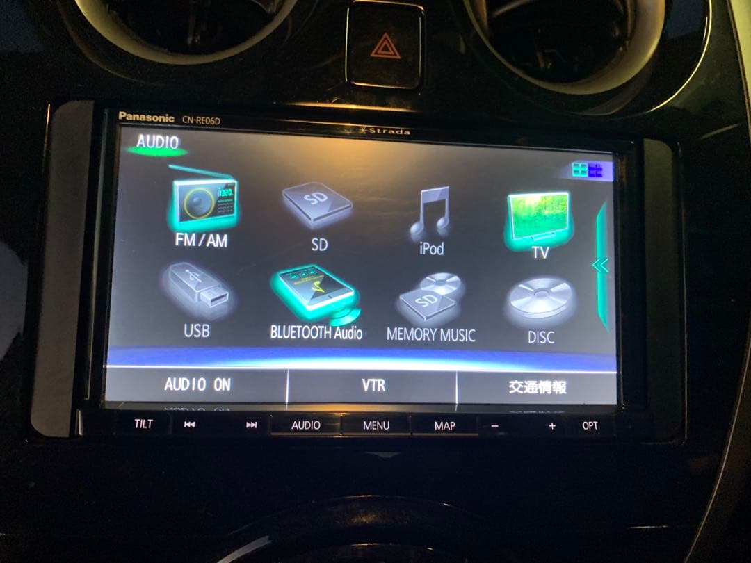 Panasonic ￼ CN-RE06D