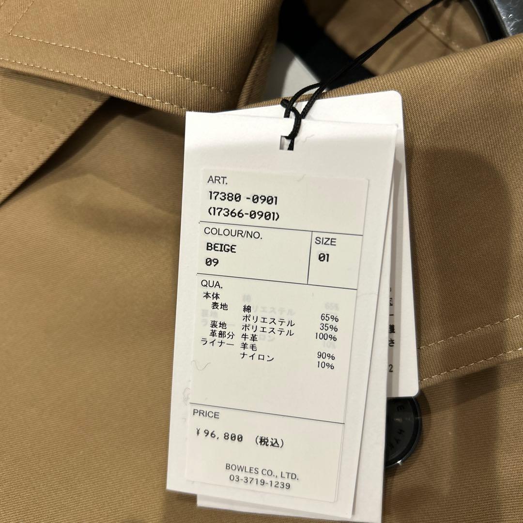 新品タグ付＜HYKE＞レギュラー トレンチ コート