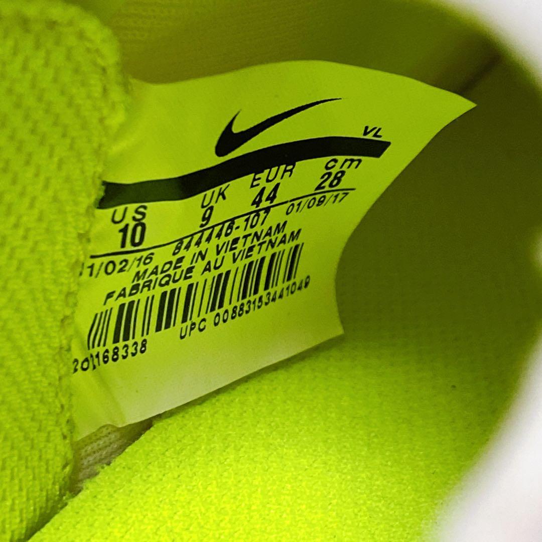 NIKE　マジスタXフィナーレⅡ TF　28cm　フットサルシューズ　ホワイト