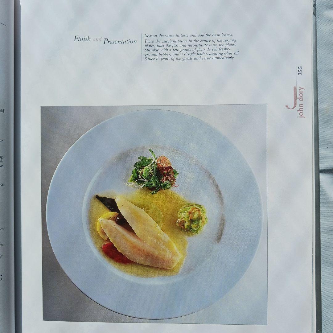 洋書 Grand Livre de Cuisine Alain Ducasse