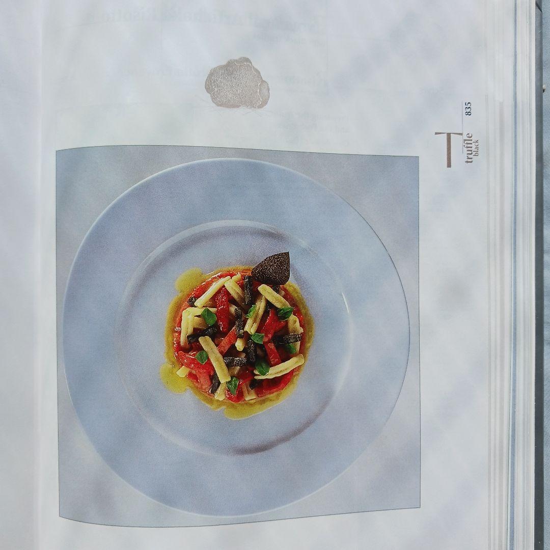 洋書 Grand Livre de Cuisine Alain Ducasse