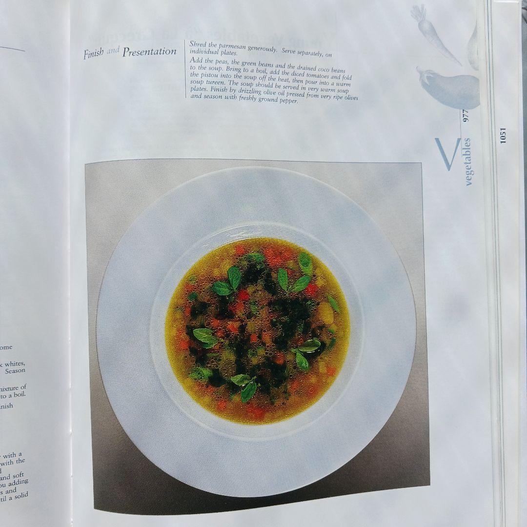 洋書 Grand Livre de Cuisine Alain Ducasse