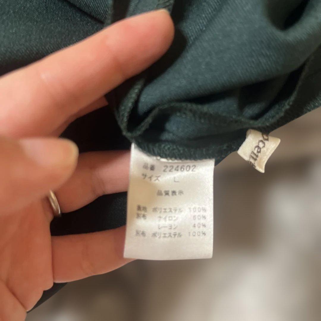 innocent world ダークグリーン レース襟 ワンピース