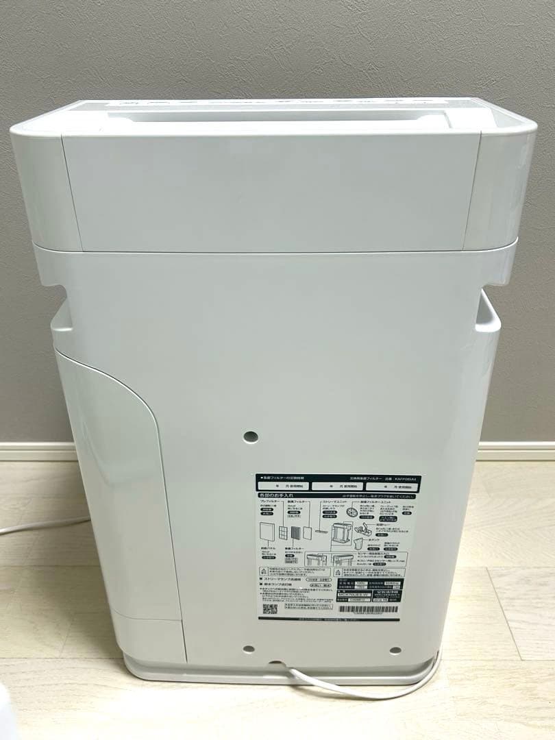 ダイキンDAIKIN MCK70UE5-W 加湿ストリーマ 空気清浄機2018