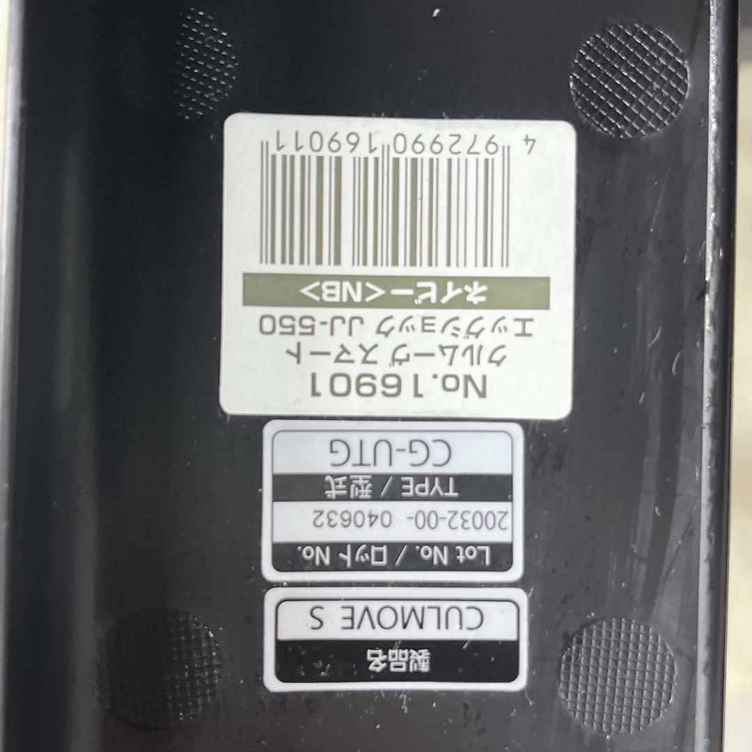 ✨人気✨ Combi クルムーヴスマート　Lite　ネイビー　No.15118