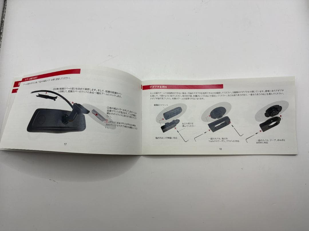 NikoMaru AS-XⅡ 純正ミラー交換タイプ 前後カメラ ドライブレコーダ