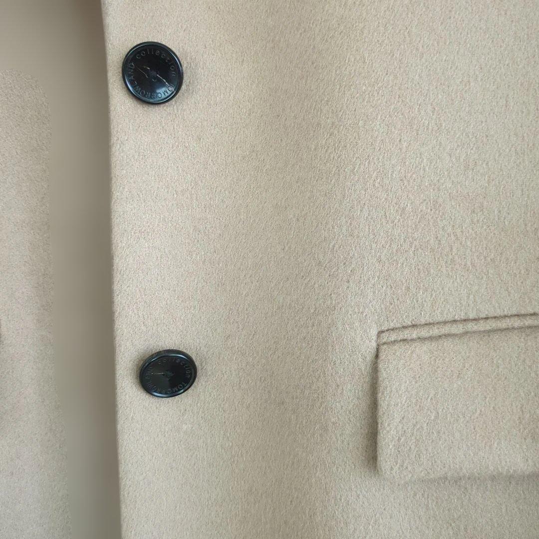 TOMORROWLAND ベージュ チェスターコート