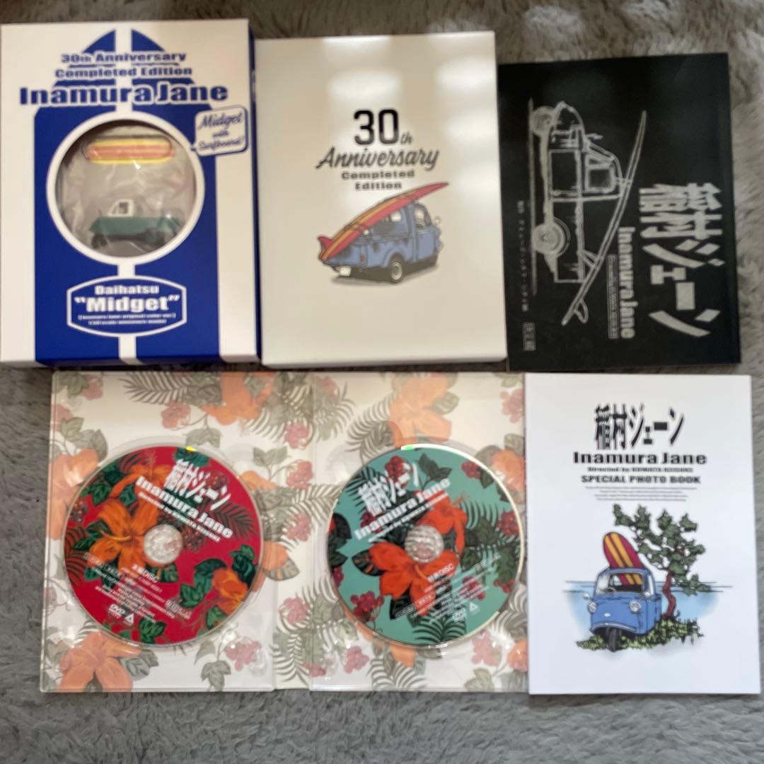 稲村ジェーン 30周年コンプリートエディション DVD BOX('90プロデュ…