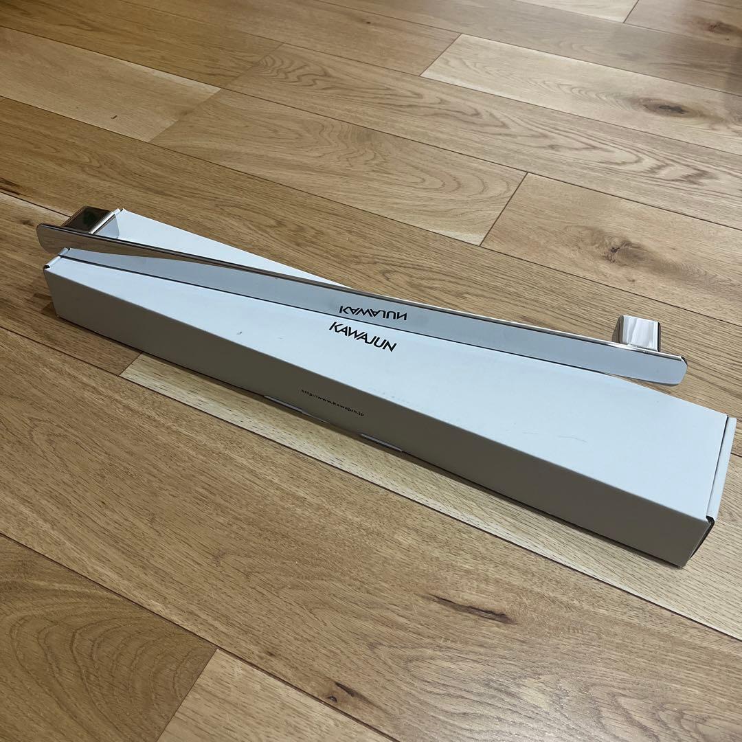 【専用】Smith 様　KAWAJUN タオルレールSC-641 真鍮